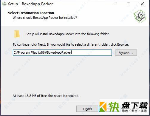 BoxedApp Packer