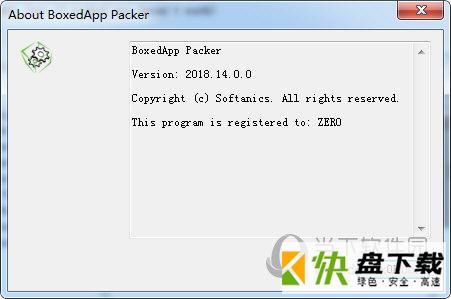 BoxedApp Packer