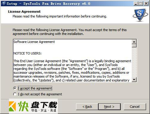 SysTools Pen Drive Recovery