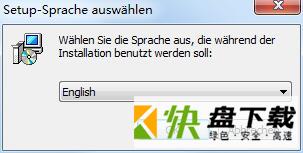 Automatic Email Processor邮件处理工具 v2.15破解版