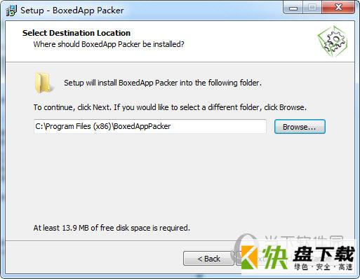 BoxedApp Packer