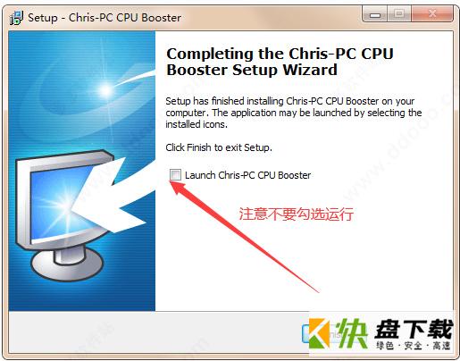 Chris-PC CPU Booster