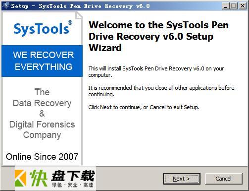 SysTools Pen Drive Recovery下载