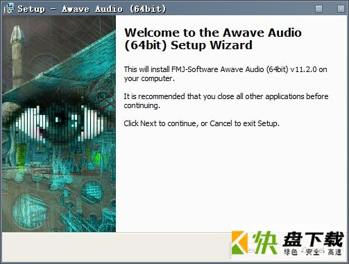 Awave Audio