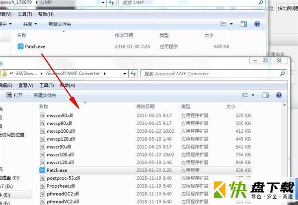 Aiseesoft MXF Converter(mxf格式转换mp4软件)下载  v9.2.28免费版