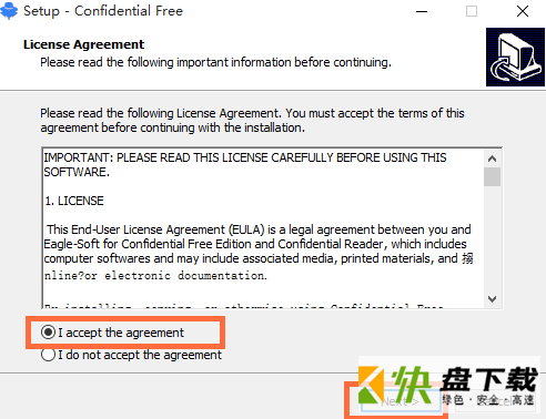 图像隐写术工具Confidential Reader v1.0 免费版