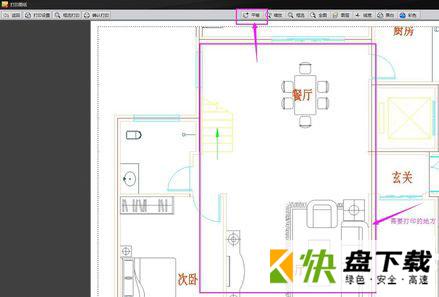 CAD迷你看图软件