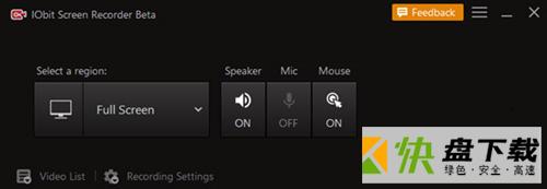 IObit Screen Recorder下载