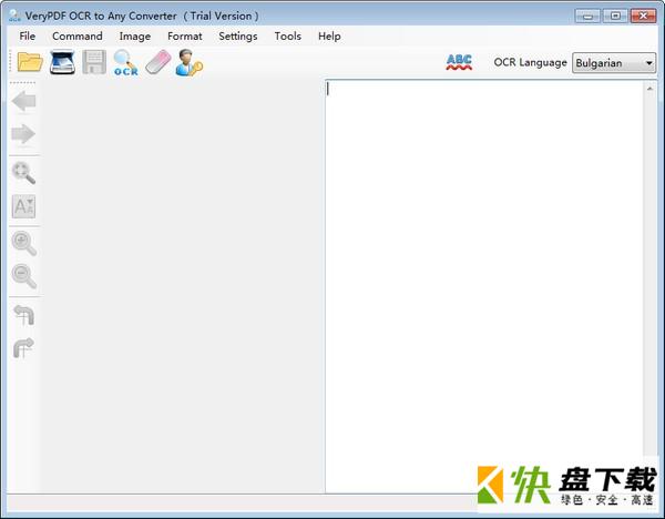 VeryPDF OCR to Any Converter下载