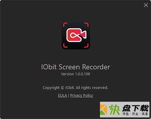 IObit Screen Recorder电脑录屏软件 v1.0.0.106 正式版