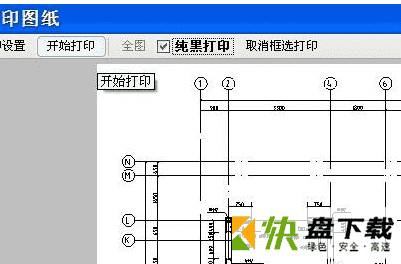 CAD迷你看图软件下载