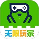 呱聊手机APP下载 v0.1.10.1