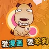 乐乐动漫app