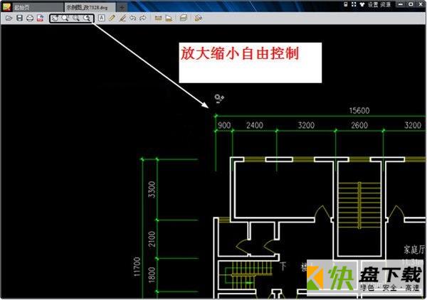 CAD迷你看图软件