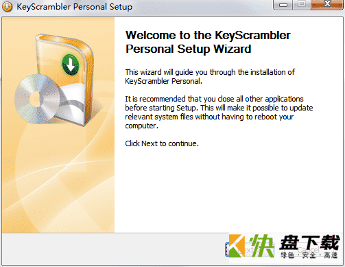 KeyScrambler Personal v3.15绿色版