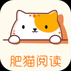 肥猫阅读手机APP下载 v3.7.1