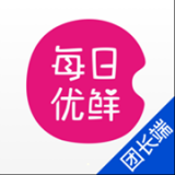 每日优鲜团长端app