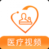 微医汇学习手机APP下载 v5.5.2