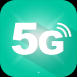 5G网络电话安卓版 v2.2.5 最新版
