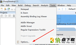 SharpDevelop开源开发工具 v5.10中文版