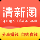 清新淘app