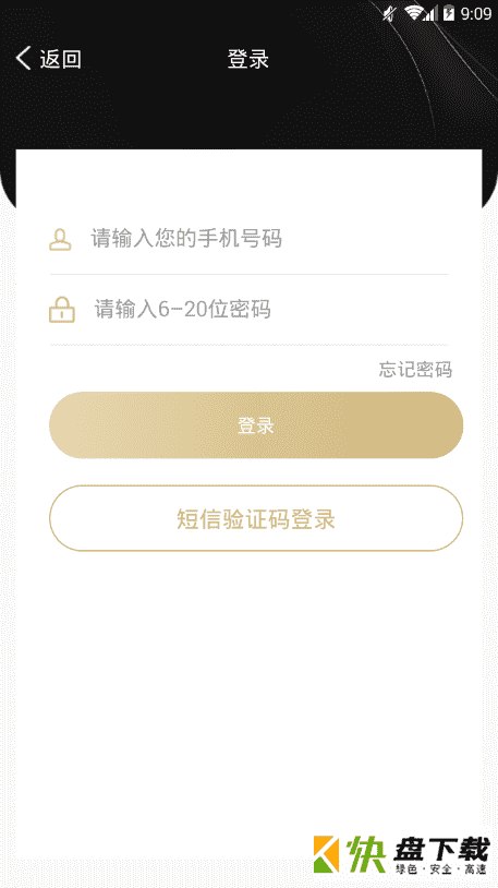 天天满钇app