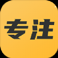 不碰手机app