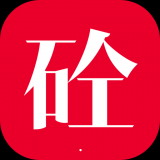 安卓版混凝土大师APP v2.1.0