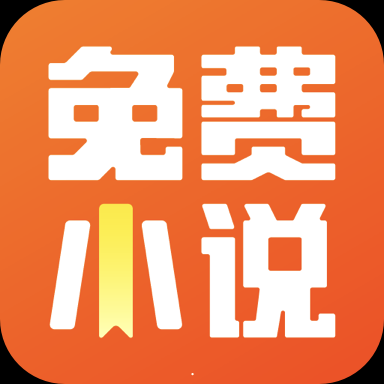 乐途小说安卓版 v2.1.1