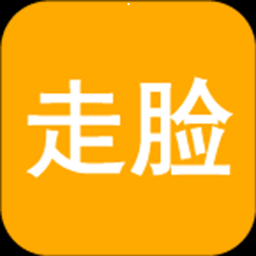 Facelike走脸app