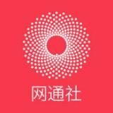 网通社汽车app