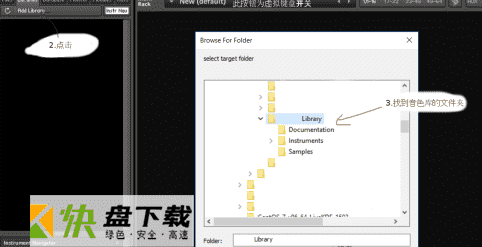 音频采样器 v6.5破解版