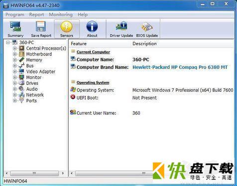 HWiNFO64下载
