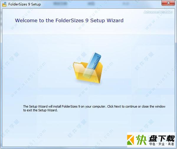 硬盘空间管理工具FolderSizes  v9.0.223免费版