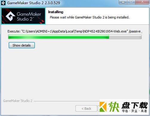 GameMaker Studio下载