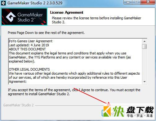 GameMaker Studio v2.23免费版