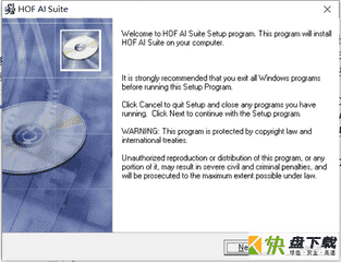 显卡超频软件 v1.03中文版