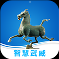 安卓版天马行APP v1.2