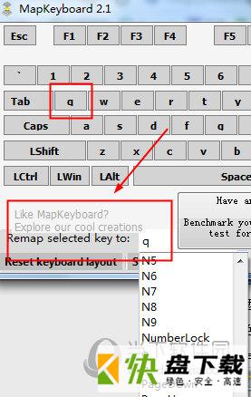 键盘键位修改器MapKeyboard下载 v2.1 绿色汉化版
