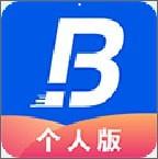 物流宝兑通app