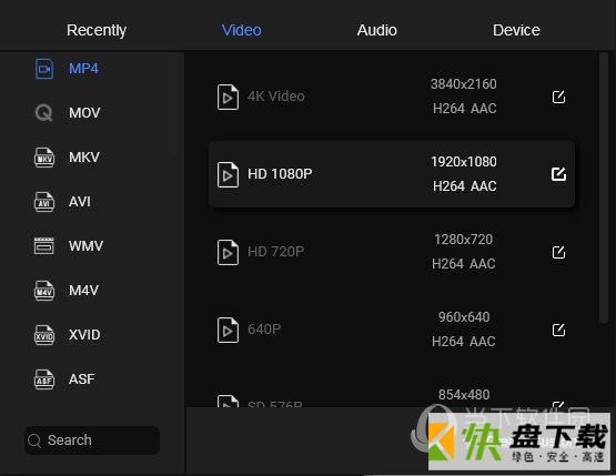 MiniTool Video Converter下载