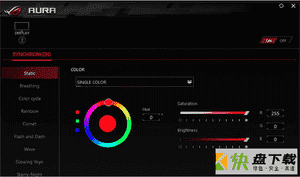 华硕AURA灯效软件下载