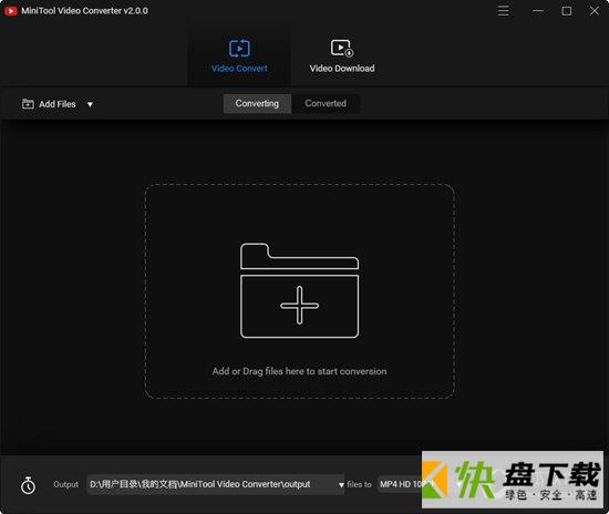 MiniTool Video Converter下载