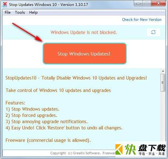 StopUpdates10下载