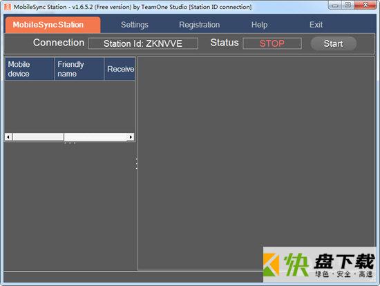 MobileSync Station下载