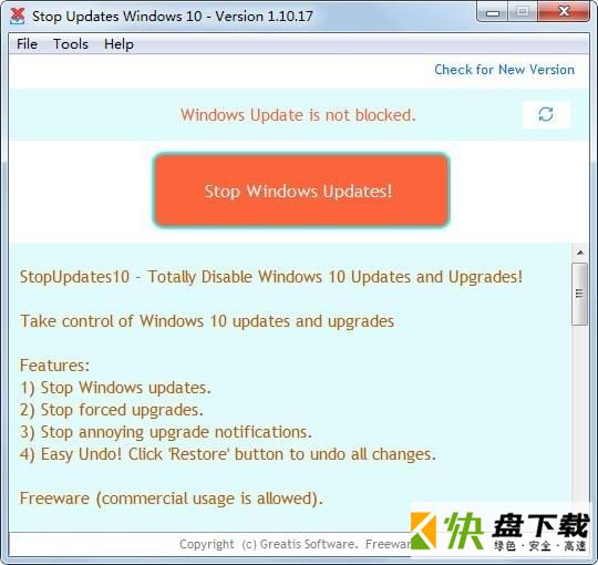 StopUpdates10下载