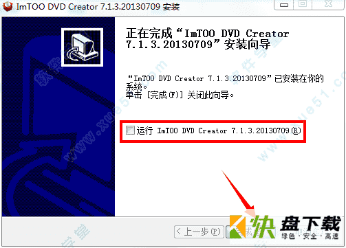 ImTOO DVD Creator下载