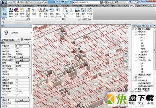 品茗HiBIM软件