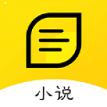 安卓版柠檬小说APP v3.5.1