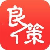 良策app